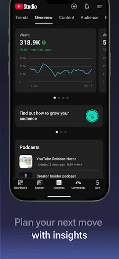 YouTube Студія screenshot 5