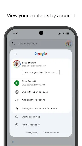 Контакти screenshot 3