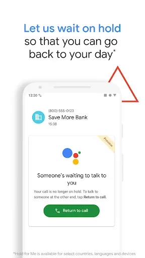Телефон від Google screenshot 4