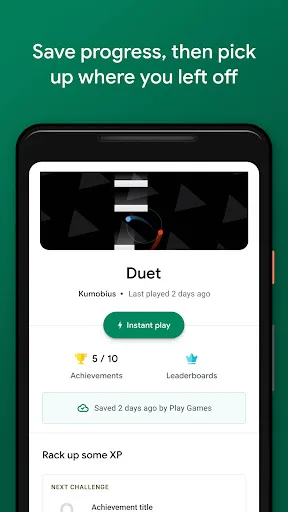 Google Play Ігри screenshot 3