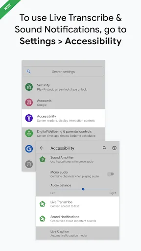 Прямая расшифровка screenshot 3