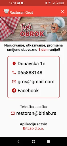 Topli obrok screenshot 4