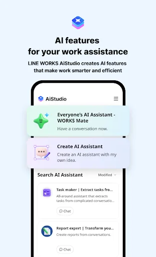 LINE WORKS: Team Communication screenshot 2