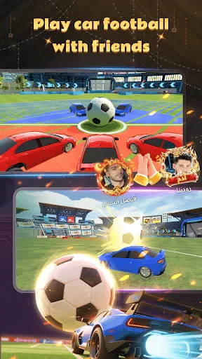 Utlas-Party&Games screenshot 2