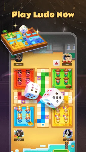 Utlas-Party&Games screenshot 5