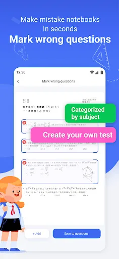 GradeUp: Homework Scanner screenshot 3