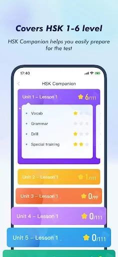 HSK необходимо - SuperTest screenshot 3