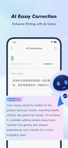 HSK необходимо - SuperTest screenshot 4