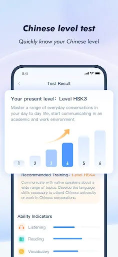 HSK необходимо - SuperTest screenshot 5
