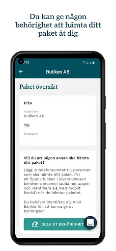 iBoxen screenshot 4
