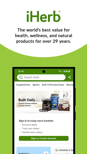 iHerb: вітаміни та добавки screenshot 1