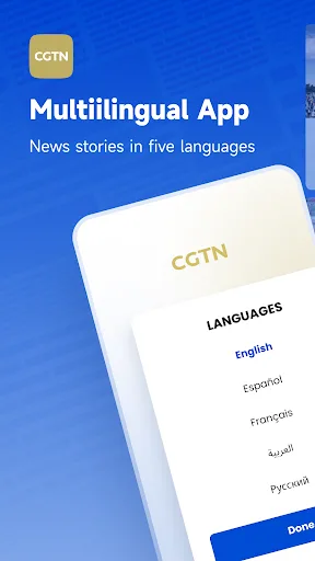 CGTN – China Global TV Network screenshot 1