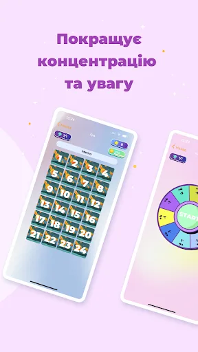 Indigo Math Abacus for kids screenshot 5