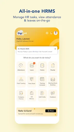 DigiSME HR screenshot 1