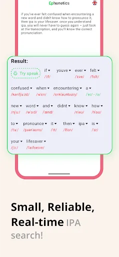 Phonetics, IPA, Pronunciation screenshot 3
