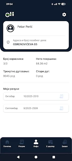 JKP Objedinjena naplata screenshot 3