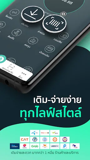 K PLUS screenshot 3