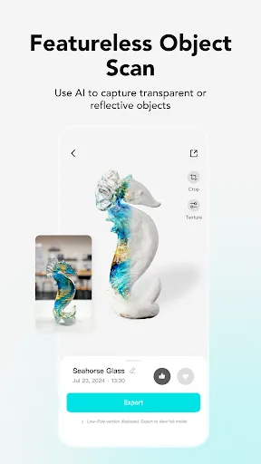 KIRI Engine: 3D сканер screenshot 2