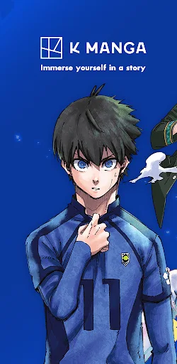 K MANGA screenshot 1