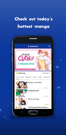 K MANGA screenshot 5