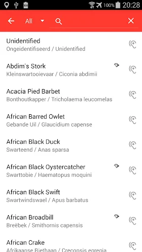 BirdLasser screenshot 5