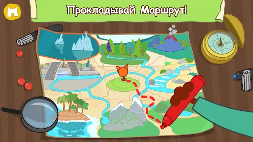Три Кота: Большое Путешествие! screenshot 2