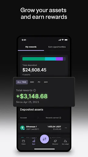 App cripto Ledger Wallet™ screenshot 5