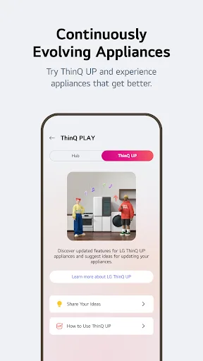 LG ThinQ screenshot 4