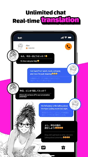 Linkle - Video Chat screenshot 5