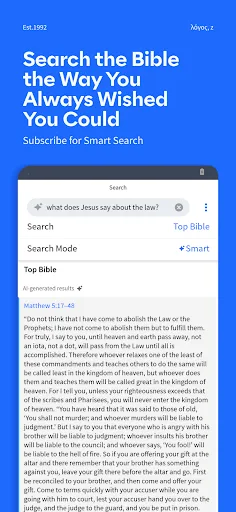 Logos: Deep Bible Study screenshot 5