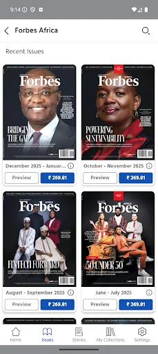 Forbes Africa screenshot 2