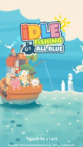 Idle Fishing: All Blue screenshot 1