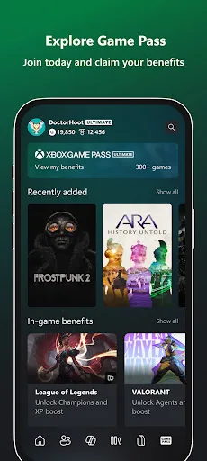 Xbox screenshot 3
