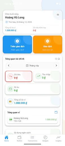 Money Inout screenshot 1