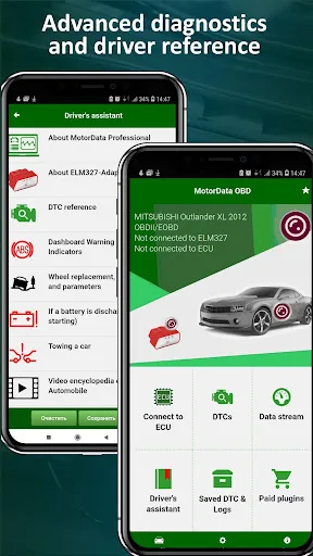 MotorData OBD2 ELM car scanner screenshot 1