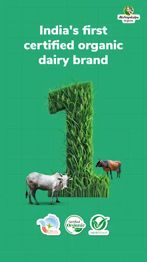 Akshayakalpa Organic Milk screenshot 1