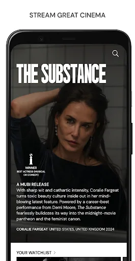 MUBI: Cine del Bueno screenshot 1