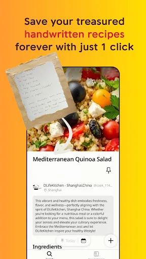 Cookpad рецепти: готовка вдома screenshot 3