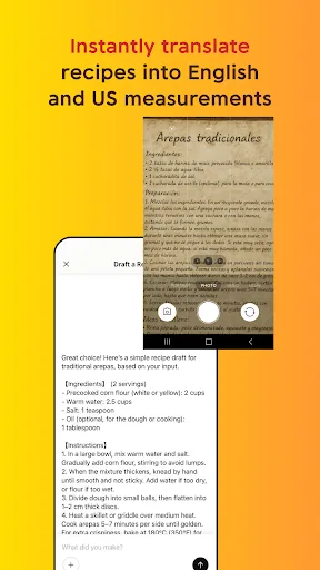 Cookpad рецепти: готовка вдома screenshot 4