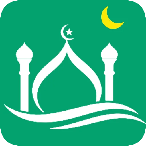 Musulmana App Horario Oración
