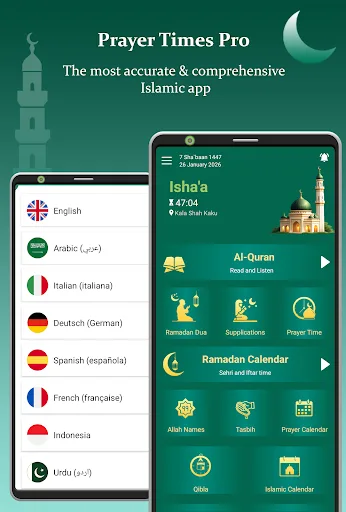 Ana Muslim: Prayer Times Quran screenshot 1