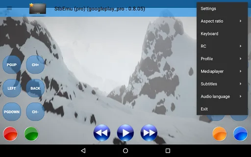 Емулятор IPTV приставок screenshot 1