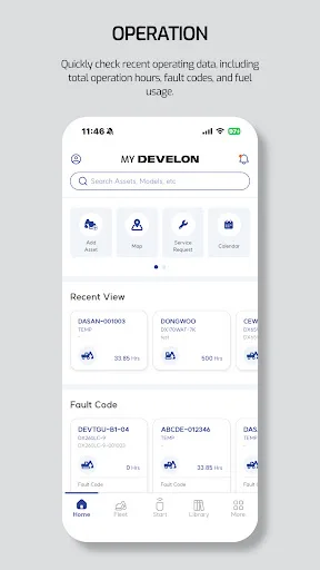 MY DEVELON screenshot 1