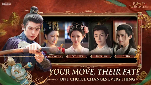 Road to Empress I screenshot 4