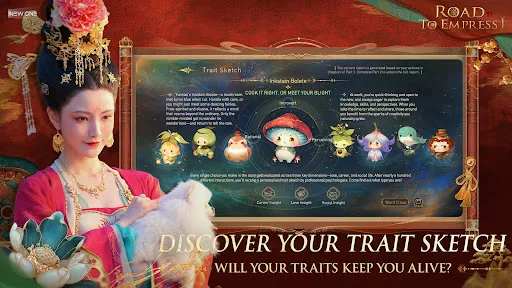 Road to Empress I screenshot 5