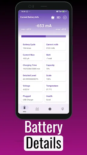 Ampere Pro -  Мощности Батареи screenshot 2