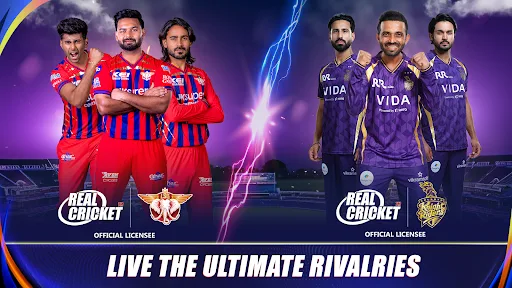 Real Cricket™ screenshot 2
