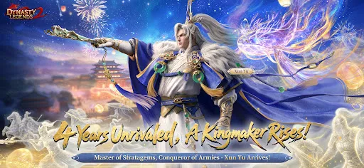Dynasty Legends 2 screenshot 1