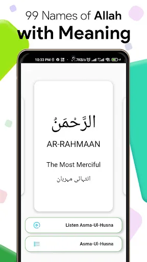 99 Names of Allah with audio screenshot 4
