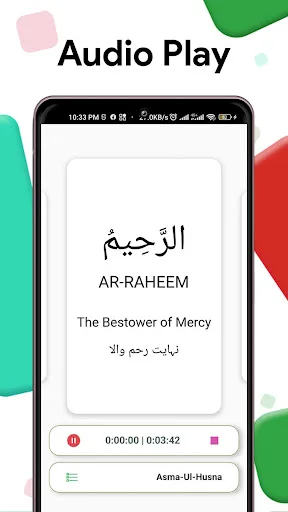 99 Names of Allah with audio screenshot 5